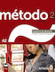 Metodo 2 Cuaderno De Ejercicios 2022 Anaya Paperback