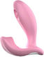 10.0cm Urban Flamengo Pulsating G-spot Vibrator Pink Toyjoy