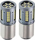 Auto Gs Lamps Car T10 LED 6000K Cold White 12-24V 2pcs
