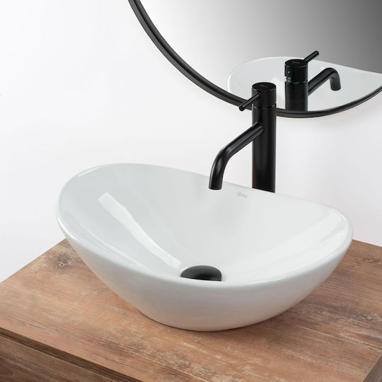 Rea Mini Επικαθήμενος Νιπτήρας Κεραμικός 47x30x15cm White
