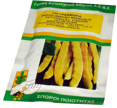 Geniki Fytotechniki Athinon Seeds Beans Yellow