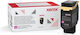 Xerox 006R04766 Γνήσιο Toner Laser Εκτυπωτή Ματ...