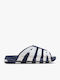 Air More Uptempo Мъжки Слайдове Сини