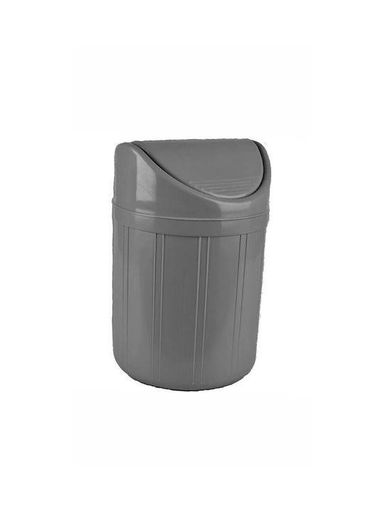 Viomes Waste Bin Waste Plastic Gray 7lt 1pcs