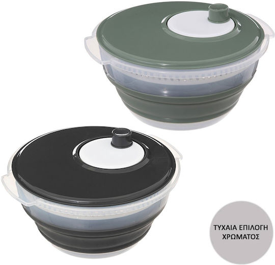 5Five Strecurătoare pentru legume Plastic 28.3x28.3cm 1buc