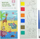 Colouring Album with Watercolours & Brush Animals 19x8cm Justnote 703223 1 Set 50-3203
