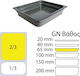 Ready Gastronorm-Behälter Porzellan GN2/3 mit Tiefe 65mm