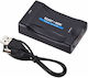 Μετατροπέας Scart female σε HDMI female 1τμχ SCH-01