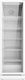 Crown Gewerblicher Kühlschrankraum B194.5xT59.5xH194.5cm
