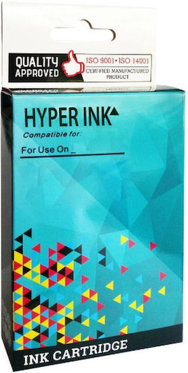 HyperInk Kompatible Tintenstrahldrucker-Tintenpatrone HP 920XL CD975AE Schwarz 1Stück