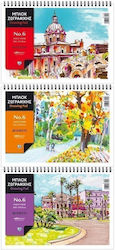 Salko Drawing Pad 23x32 No6 40 Sheets