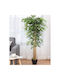 Artificial Outdoor Tree Bamboo Green 150cm Gardin