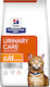 Hrana uscată pentru pisici Hill's Pd Feline C D Multicare Urinary Care cu pui 1.5kg 1.1kg