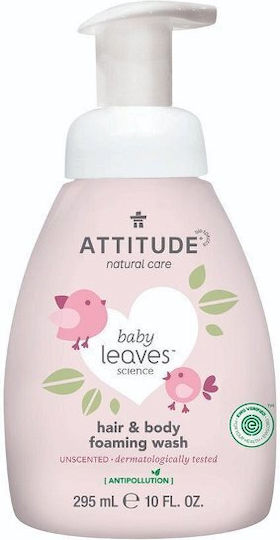 Attitude Leaves 2-in-1 295ml με Αντλία