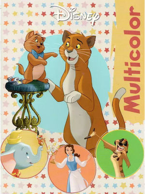 Carte de colorat Bsn Disney Classics 598402