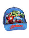 Marvel Παιδικό Καπέλο Jockey Υφασμάτινο Navy Μπλε Avengers