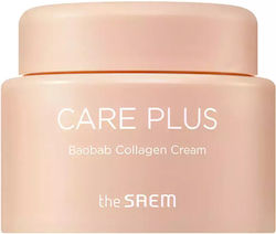 The Saem Care Plus Cream 100ml The Saem Care Plus Cream 100ml