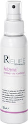 Menarini Relife Relizema Spray & Go Zinc & Panthenol Спрей за 100мл Menarini Relife Relizema Spray & Go Zinc & Panthenol Спрей за 100мл