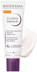 Bioderma Cicabio Crème+ SPF 50+ Εξαιρετικά επανορθωτική καταπραϋντική κρέμα με υψηλή προστασία SPF50+