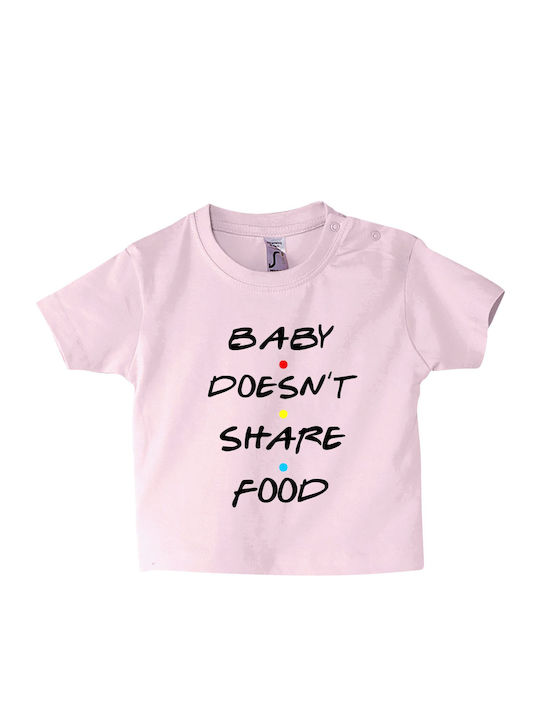 Set of Kids T-shirts Baby Pink Baby Doesn't Share Food, Friends Tv Series