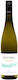 Kostaki Winery Κρασί Early Harvest Μοσχάτο Λευκό Ξηρό 750ml