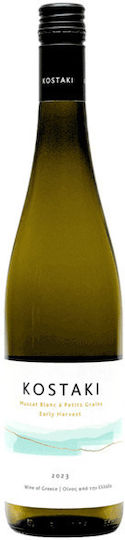 Kostaki Winery Κρασί Early Harvest Μοσχάτο Λευκό Ξηρό 750ml