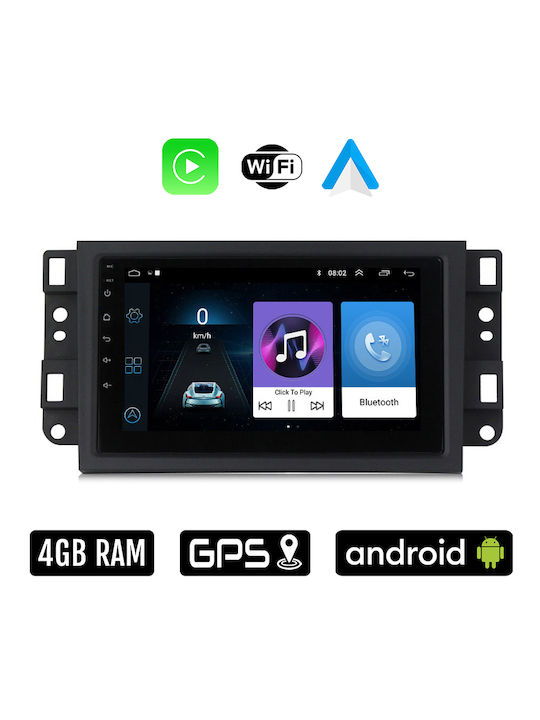 Car Audio System for Chevrolet Epica 2006 - 2012 (Bluetooth/USB/WiFi/GPS/Apple-Carplay/Android-Auto) with Touch Screen 7"