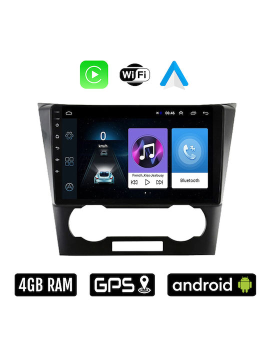 Car Audio System for Chevrolet Epica 2006 - 2012 (Bluetooth/USB/WiFi/GPS/Apple-Carplay/Android-Auto) with Touch Screen 9"