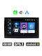 Auto-Audiosystem für Skoda Fabia 2000-2007 (Bluetooth/USB/WiFi/GPS/Apple-Carplay/Android-Auto) mit Touchscreen 7"