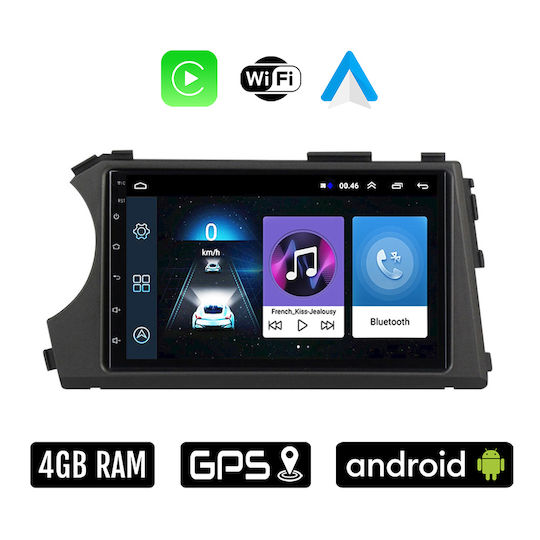 Ηχοσύστημα Αυτοκινήτου 2DIN (Bluetooth/USB/WiFi/GPS/Apple-Carplay/Android-Auto) με Οθόνη Αφής 7"