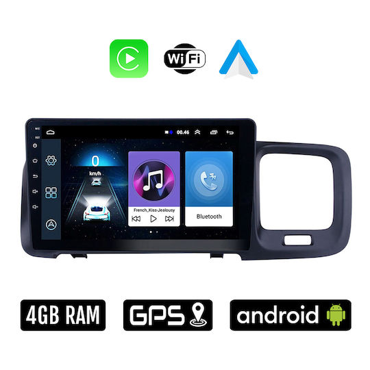 Автомобилна Аудио Система 2DIN (Блутут/USB/WiFi/GPS/Apple-Carplay/Android-Auto) с Тъчскрийн 9"