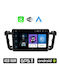 Auto-Audiosystem für Peugeot 508 2010-2015 (Bluetooth/USB/WiFi/GPS/Apple-Carplay/Android-Auto) mit Touchscreen 9"