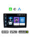 Car Audio System for Fiat 500L 2012 (Bluetooth/USB/WiFi/GPS/Apple-Carplay/Android-Auto) with Touch Screen 10"