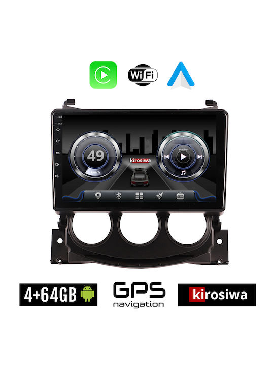 Kirosiwa Car Audio System for Nissan 370Z 2009-2012 (Bluetooth/USB/WiFi/GPS) with Touch Screen 9"
