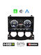 Kirosiwa Car Audio System for Nissan 370Z 2009-2012 (Bluetooth/USB/WiFi/GPS) with Touch Screen 9"