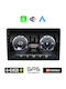 Ηχοσύστημα Αυτοκινήτου για Chevrolet Captiva 2006-2011 (Bluetooth/USB/WiFi/GPS) με Οθόνη Αφής 10"