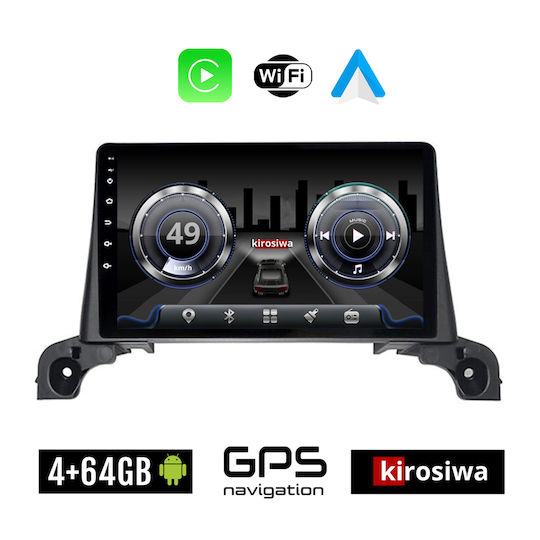Kirosiwa Car Audio System for Peugeot 5008 2017 (Bluetooth/USB/WiFi/GPS) with Touch Screen 9"