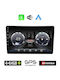 Kirosiwa Car Audio System for Seat Arosa / Ibiza Skoda Octavia / Fabia / Superb Volkswagen Golf / Passat / Bora / Polo 2002-2009 (Bluetooth/USB/WiFi/GPS) with Touch Screen 9"