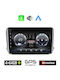 Kirosiwa Sistem Audio Auto pentru Peugeot 208 / 2008 2012-2019 (Bluetooth/USB/WiFi/GPS) cu Ecran Tactil 10"