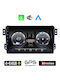 Kirosiwa Auto-Audiosystem für Suzuki Spritzer 2008 (Bluetooth/USB/WiFi/GPS) mit Touchscreen 9"