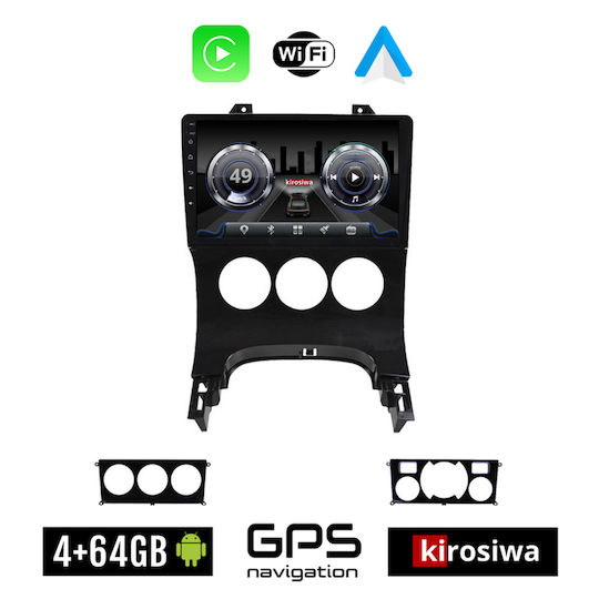 Kirosiwa Автомобилна Аудио Система (Блутут/USB/WiFi/GPS) с Тъчскрийн 9"