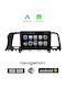 Ηχοσύστημα Αυτοκινήτου για Nissan Murano 2007 2014 (Bluetooth/USB/WiFi/GPS/Apple-Carplay/Android-Auto) με Οθόνη Αφής 9"