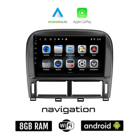 Автомобилна Аудио Система (Блутут/USB/WiFi/GPS/Apple-Carplay/Android-Auto) с Тъчскрийн 9"