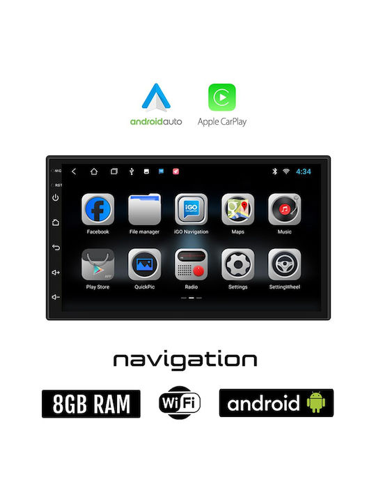 Ηχοσύστημα Αυτοκινήτου για Citroen C2 2003 2016 (Bluetooth/USB/WiFi/GPS/Apple-Carplay/Android-Auto) με Οθόνη Αφής 7"