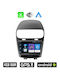 Ηχοσύστημα Αυτοκινήτου για Fiat Freemont 2008+ (Bluetooth/USB/WiFi/GPS/Apple-Carplay/Android-Auto) με Οθόνη Αφής 9"