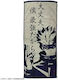 Jujutsu Kaisen Spell Satoru Gojo Towel 34x80cm