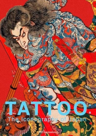 Tattoo Pie International Co Ltd Taschenbuch Softcover