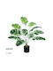 Globostar? Künstliche Gartenbanane Zebra 20929 Dekorative Pflanze Banane Zebra H55cm