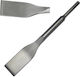 Keil Keil / Bohrer / Spitzmeißel mit SDS Plus Steckdose 250x40mm