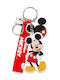 Diakakis Schlüsselanhänger Mickey